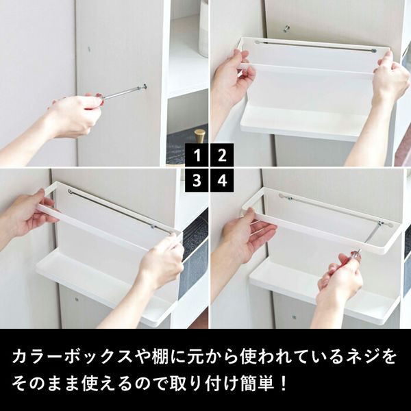 やまねあやの　スペシャルコレクションボックス　ファインダー　値下げしました 山善 ベッド下 収納ボックス フタ付き キャスター付き 引き出し