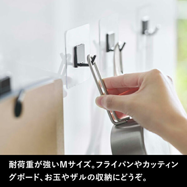 tower 特典付 山崎実業 フィルムフック タワー M 4個組 公式