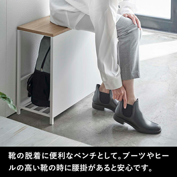 tower 山崎実業 収納付き玄関ベンチ タワー 公式 収納棚 幅60cm 荷物