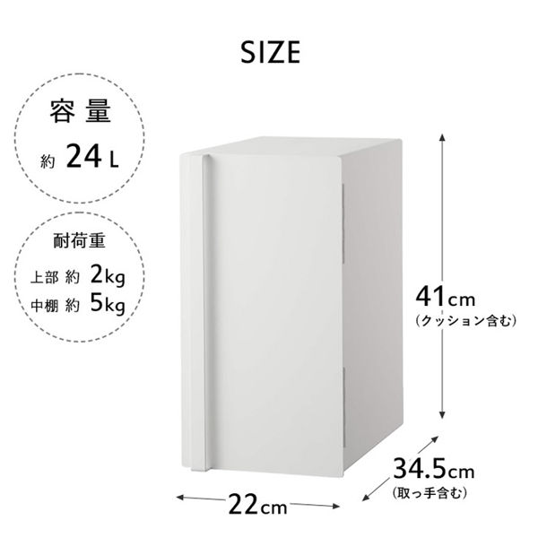 ブレッドケース タワー スリム tower 山崎実業 縦型 2段 蓋付き