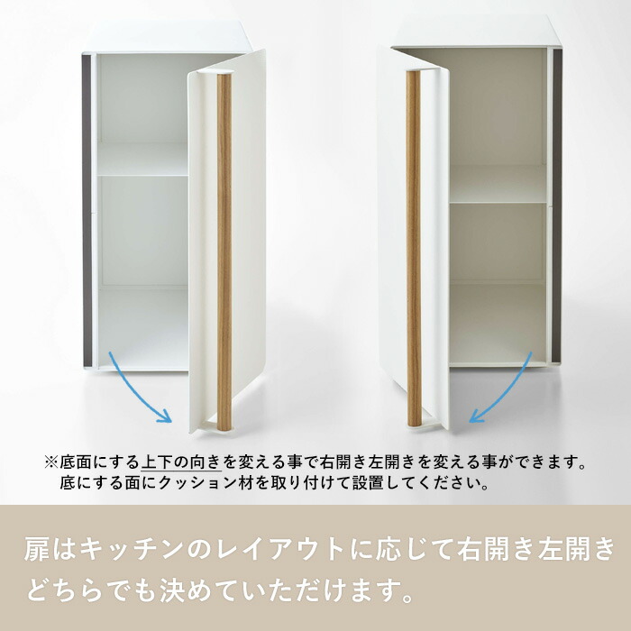 tosca（山崎実業） 特典付 山崎実業 ブレッドケース トスカ