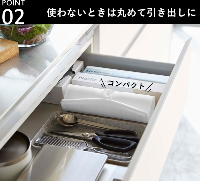 SALE／77%OFF】 水切りマット 水切りトレー シリコーン 傷をつけないやわらか素材 食器 お鍋 調理器具 野菜 丸めてコンパクト tower  くるくるシリコーンドライマット タワー 水切り 食器乾燥 シンク 水切りラック シリコーンマット ドライマット コンパクトに収納 5700 ...