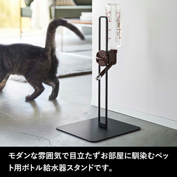 山崎実業ペット用ボトル給水器スタンド タワー tower ウォーター スタンド ノズル ディッシュ 皿 給水 水 猫 犬 ペット 5706 5707 ホワイト ブラック シリーズ｜yamayuu｜05