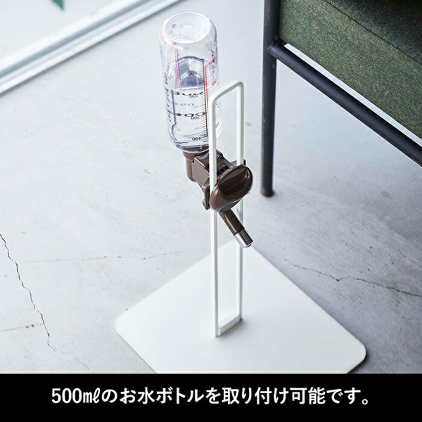 山崎実業ペット用ボトル給水器スタンド タワー tower ウォーター スタンド ノズル ディッシュ 皿 給水 水 猫 犬 ペット 5706 5707 ホワイト ブラック シリーズ