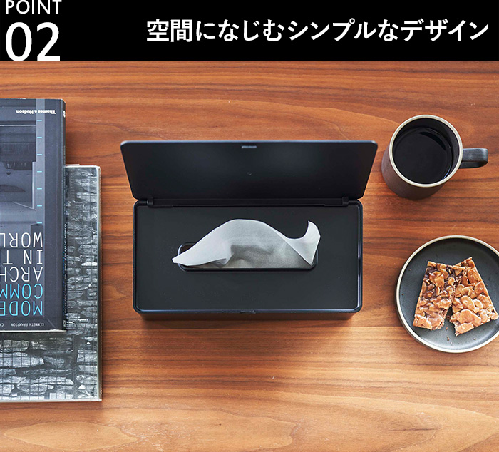 tower 特典付 山崎実業 蓋付きティッシュケース レギュラー