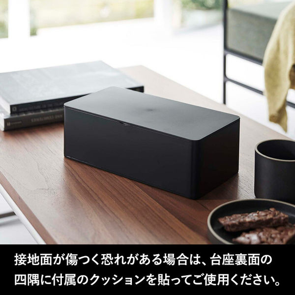 tower 特典付 山崎実業 蓋付きティッシュケース レギュラー