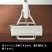山崎実業 立てかけカーペットクリーナースタンド タワー tower 公式 収納 コロコロ ころころ 粘着クリーナー 白 黒 5728 5729 YAMAZAKI 関連画像3