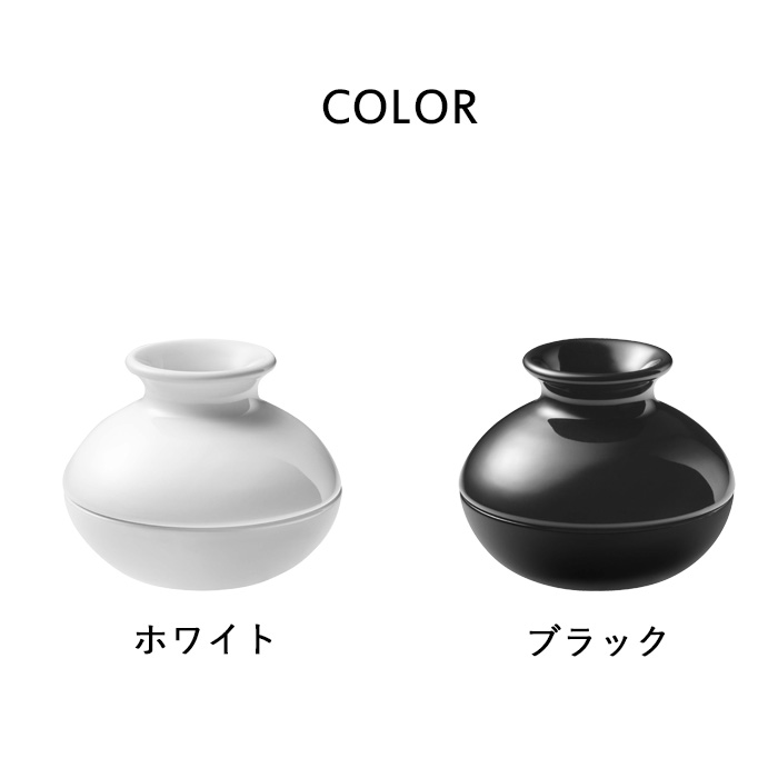 山崎実業 蚊取りポット ミニ タワー蚊取り線香入れ 蚊取り線香ホルダー