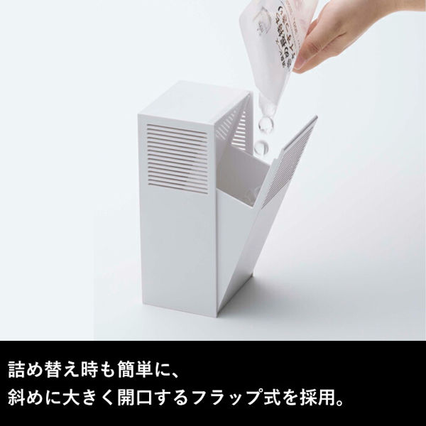 tower 山崎実業 ツーウェイ消臭ビーズケース タワー 公式 脱臭 玄関