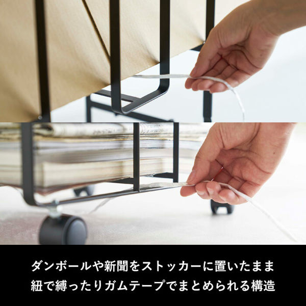 楽天市場】【選べる特典付】 山崎実業 タワー 新聞 ストッカー