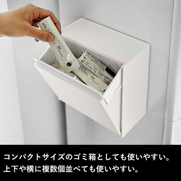 tower 山崎実業 マグネットインスタントスティックホルダー タワー