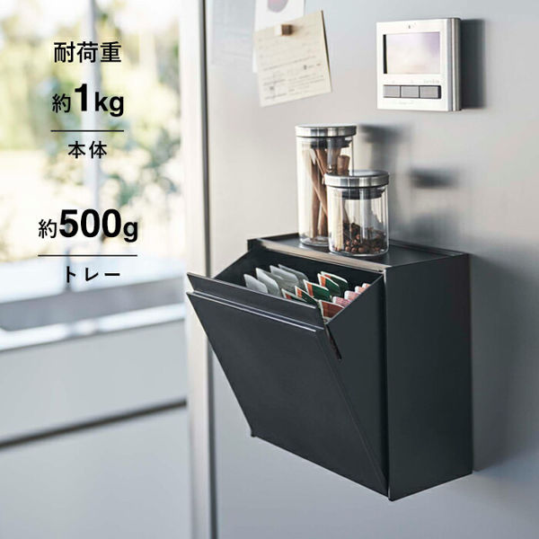 tower 山崎実業 マグネットインスタントスティックホルダー タワー tower 山崎実業 マグネットインスタントスティックホルダー タワー