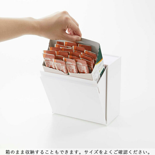 tower 山崎実業 マグネットインスタントスティックホルダー タワー