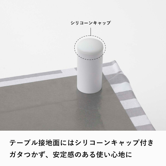 山崎実業 特典付 北欧風 暮らしの定番 卓上脚付き 平型アイロン台