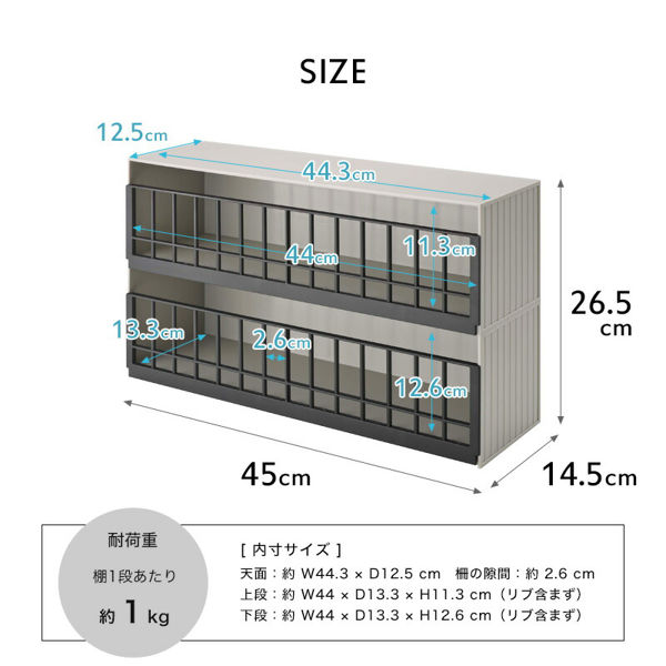 tower 特典付 山崎実業 恐竜&アニマル収納ケージ タワー ワイド tower 特典付 山崎実業 恐竜&アニマル収納ケージ タワー ワイド