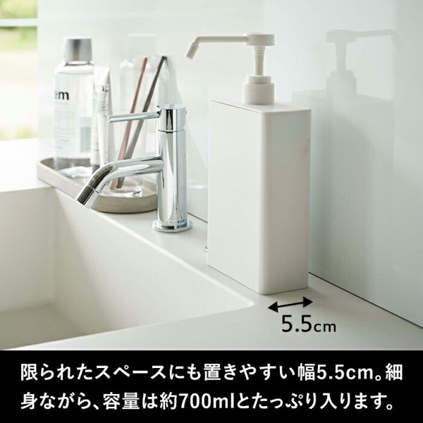 tower 特典付 山崎実業 マグネット アルコール除菌スプレー