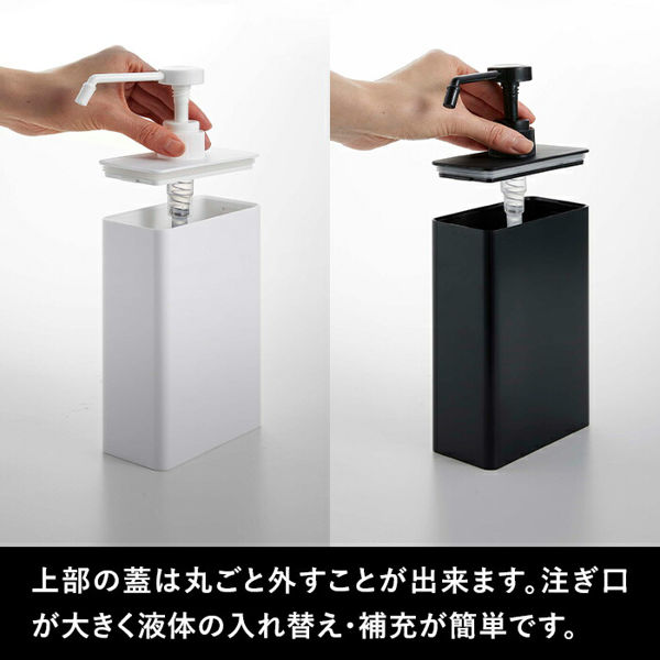 限定1‼️白魔術実績ある、奇跡の配合スプレー4ml Amazon.co.jp: 山崎実業(Yamazaki) マグネット スプレーボトル