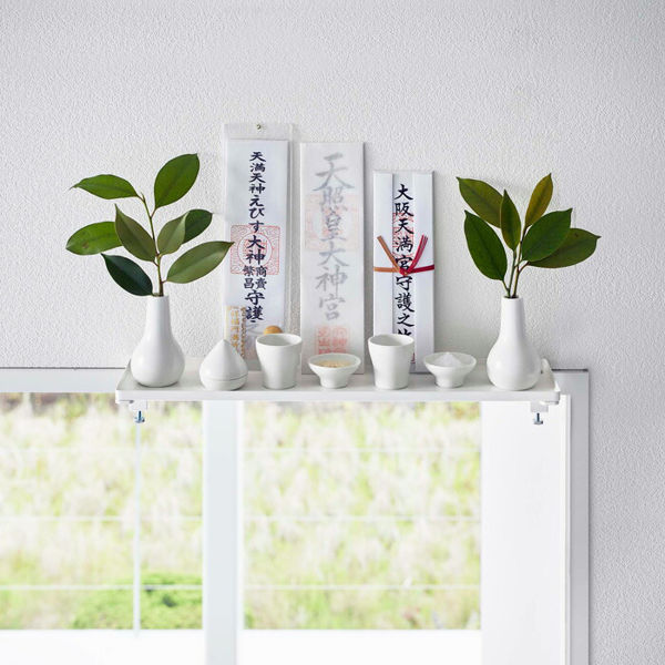 tower 山崎実業 鴨居上 神棚 タワー W45 公式 神札立て お札立て お神