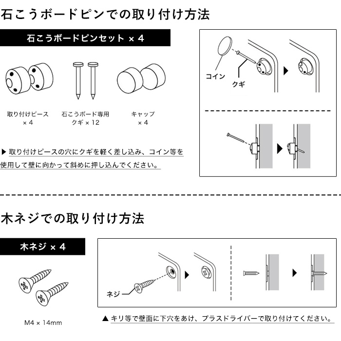 山崎実業 smart ウォール プロジェクターラック スマート