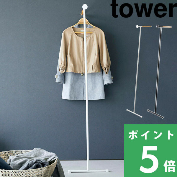 Tt R ߗރX`[}[AC|nK[ ^[ tower  5972 5973   X`[AC nK[bN |[nK[