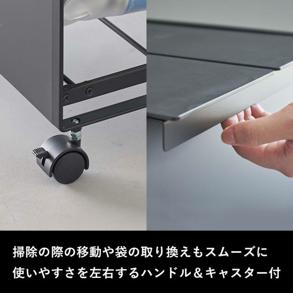 山崎実業 蓋付き目隠し分別ダストワゴン タワー...の詳細画像3