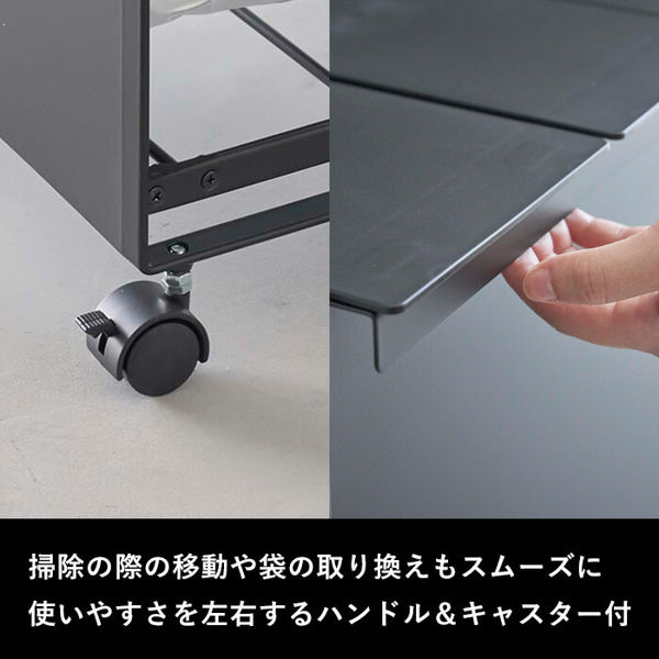 Tower 山崎実業 3分別 黒ごみ箱 キャスター付 tower 山崎実業 蓋つき目隠し分別ダストワゴン タワー 3分別