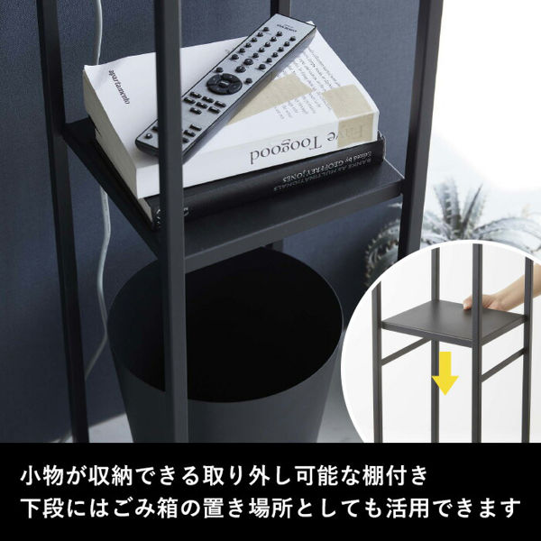 tower 山崎実業 加湿器スタンド タワー 公式 卓上加湿器 置き台