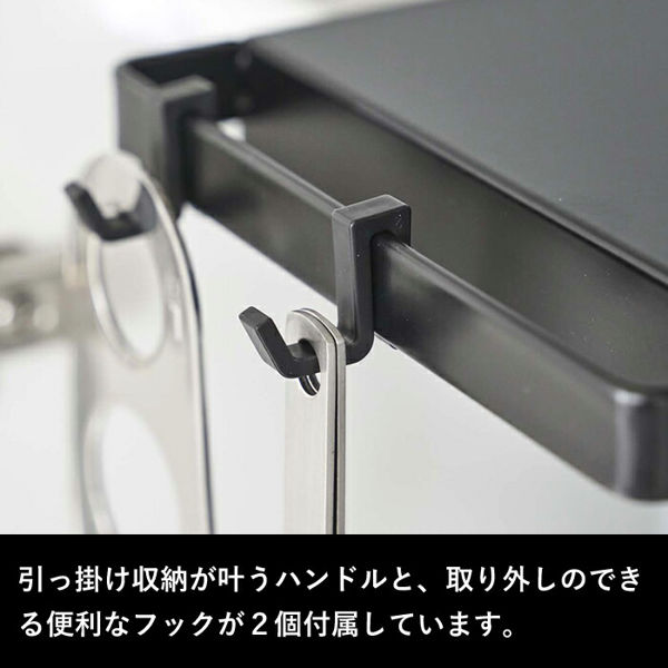 tower 山崎実業 伸縮 伸縮つっぱり棒用棚板 タワー スリム 公式