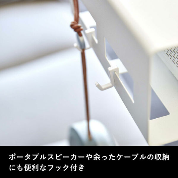 tower 特典付 山崎実業 高さ伸縮プロジェクタースタンド タワー