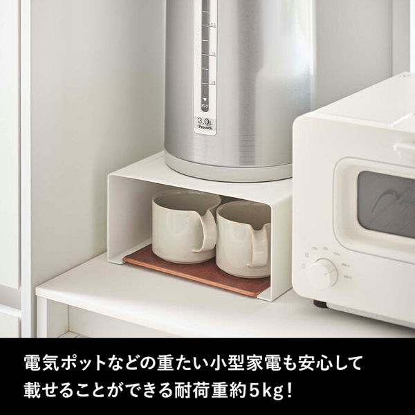 山崎実業 キッチン家電下ラック タワー tower キッチンラック キッチン収納 収納ラック 収納棚 ラック 隙間収納 ホワイト ブラック 6038 6039 シリーズ｜yamayuu｜03