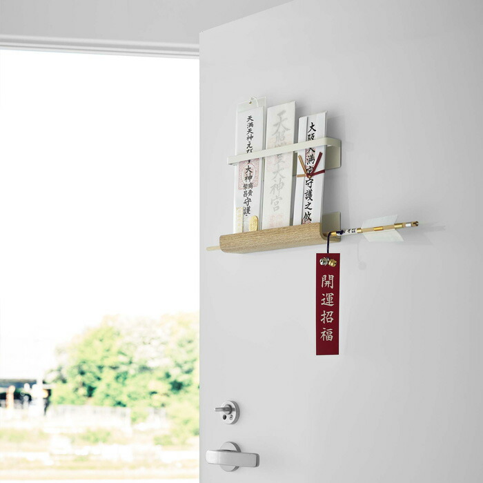 RIN（山崎実業） 特典付 山崎実業 マグネット 神札ホルダー リン RIN