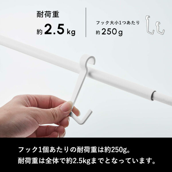 山崎実業 帽子収納スタンド タワー tower...の詳細画像5