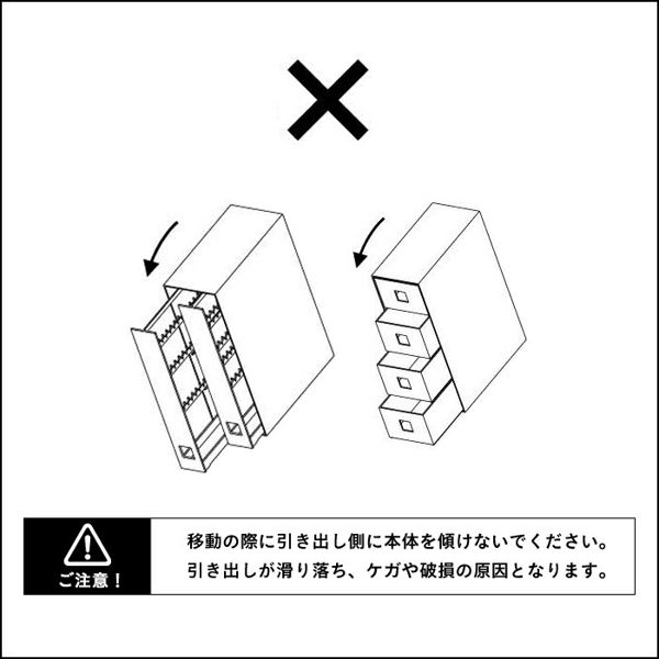 特典付 山崎実業 ネックレス＆ピアス収納ケース＋サングラス＆小物収納ケース タワー tower 公式 眼鏡 6131 6132 6133 6134 白 黒 おしゃれ | tower | 09