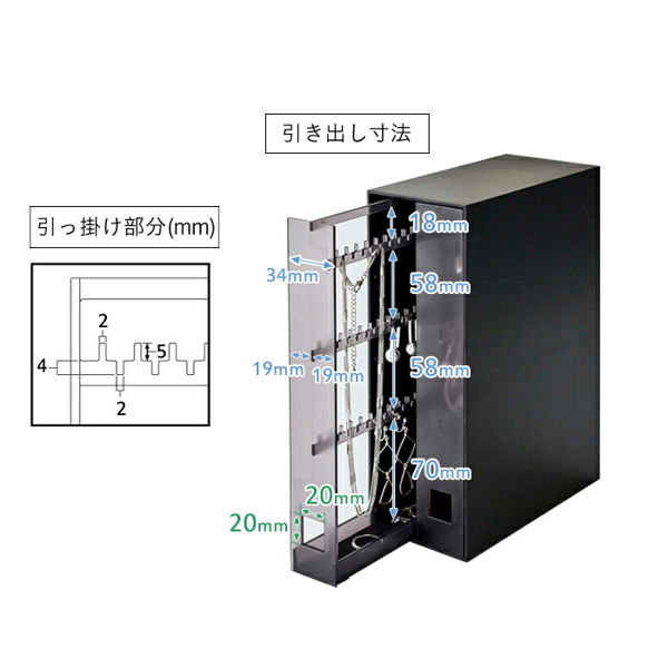 tower 山崎実業 ネックレス＆ピアス収納ケース タワー 公式