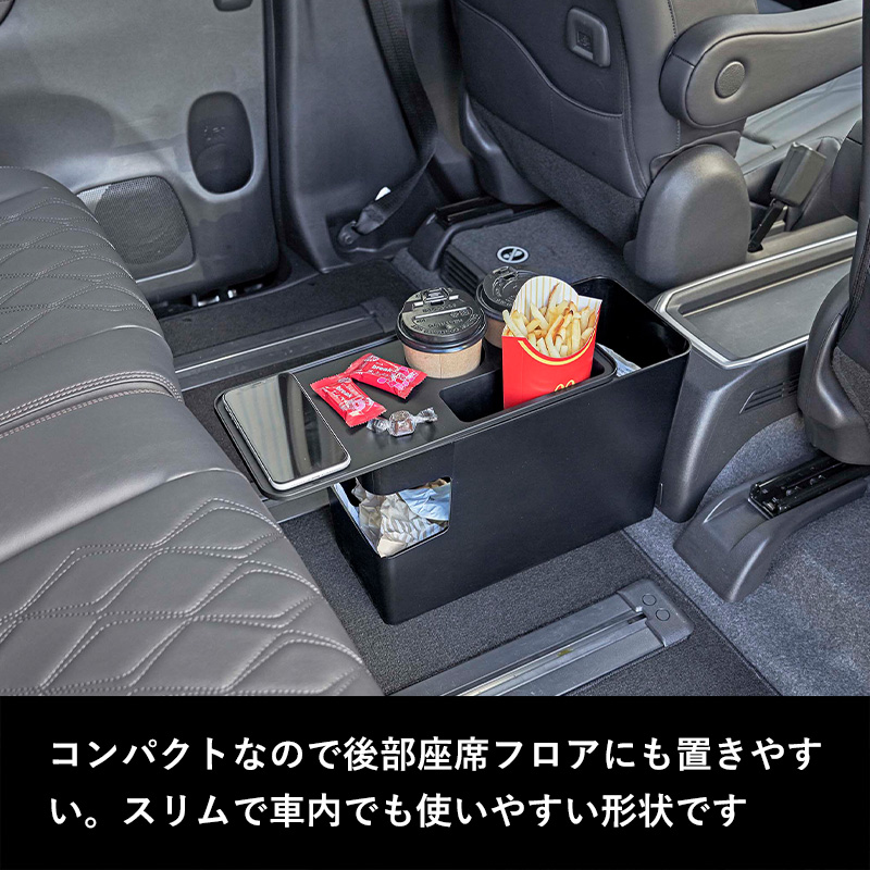 山崎実業 車載用コンソールゴミ箱 タワー tower 6135 6136 ホワイト ブラック 車 車用 ごみ箱 ゴミ箱 ドリンクホルダー テーブル 収納 リビング 雑貨 シリーズ｜yamayuu｜04