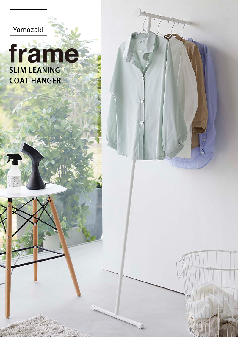 山崎実業 特典付 スリムコートハンガー フレーム frame ハンガー 山崎実業 特典付 スリムコートハンガー フレーム frame ハンガー
