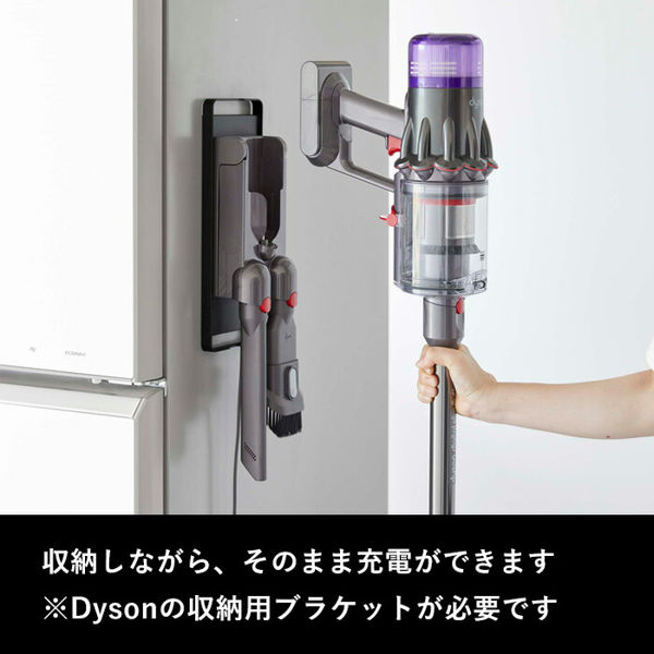 山崎実業 マグネットコードレスクリーナーホルダー タワー tower ダイソンスタンド dyson ダイソン 掃除機 マグネット 充電 白 黒 6150 6151 シリーズ｜yamayuu｜05