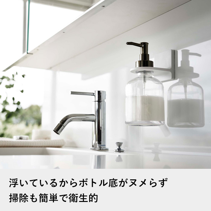 山崎実業 特典付 フィルムフックディスペンサーホルダー ミスト MIST