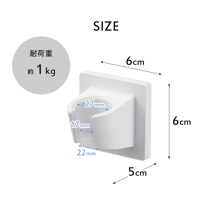山崎実業 フィルムフックシャワーホルダー ミスト MIST シャワーヘッド