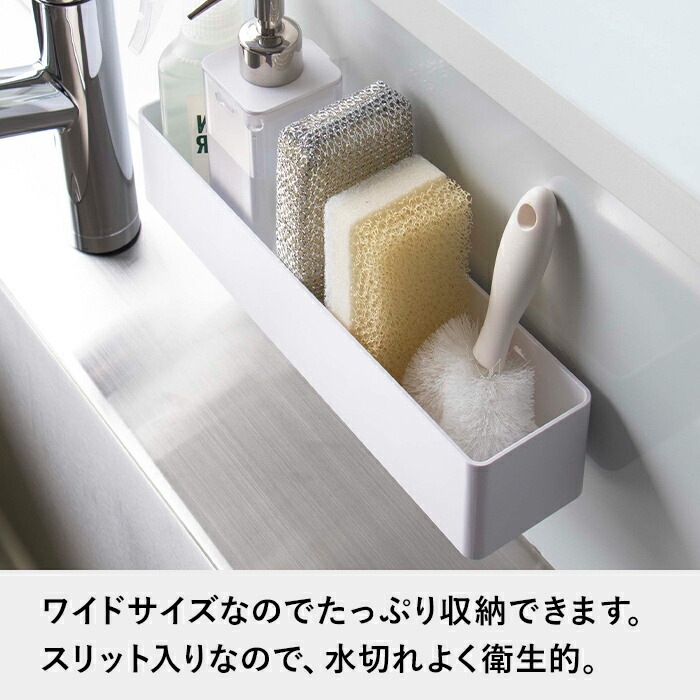 山崎実業 特典付 フィルムフック ラック プレート W30 Plate 整理用品