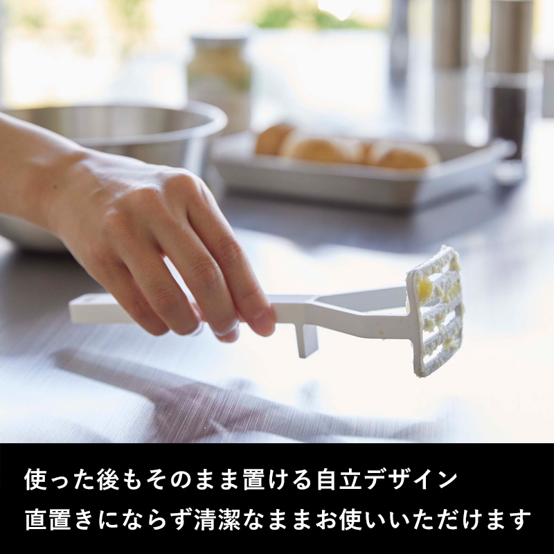 tower 山崎実業 シリコーンハンドル ポテトマッシャー タワー 公式