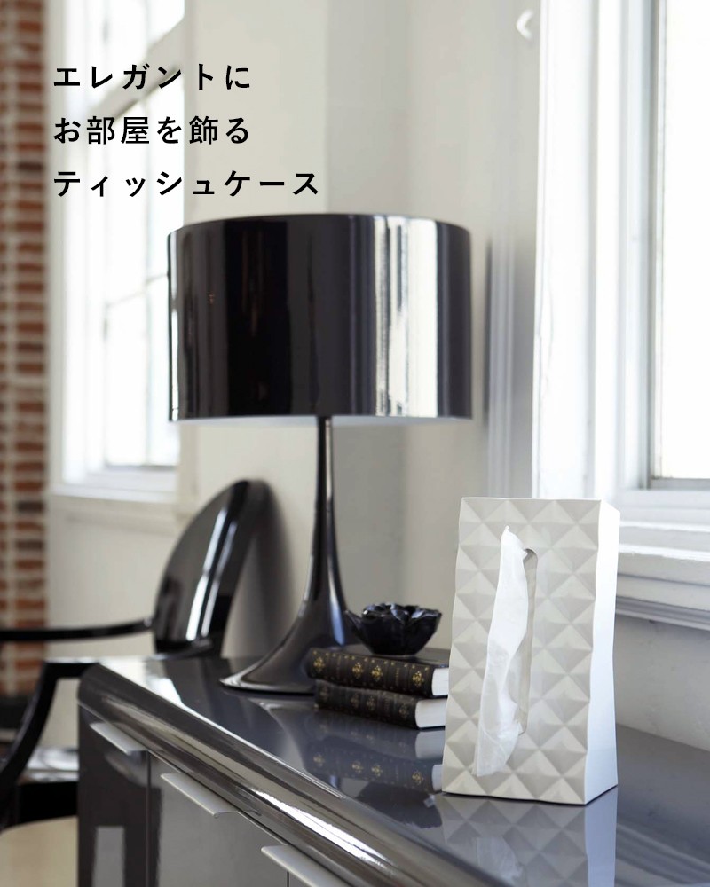 テッシュケース Amazon.co.jp: ノーブランド品 NOSテッシュケースブルー