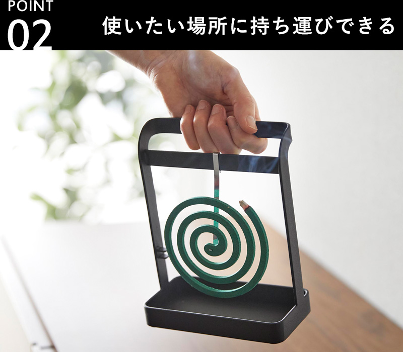 アトムデザイン　atomdesign　蚊取線香ホルダー アトムデザイン atomdesign 蚊取線香ホルダー - メルカリ