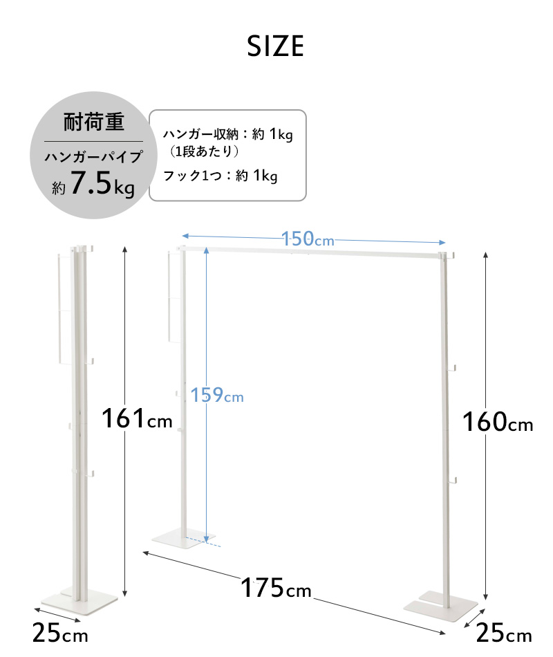 山崎実業 折り畳み室内物干し タワー tower 物干しスタンド 物干しラック 物干しハンガー 部屋干し スリム ホワイト ブラック 6619 6620 シリーズ｜yamayuu｜16