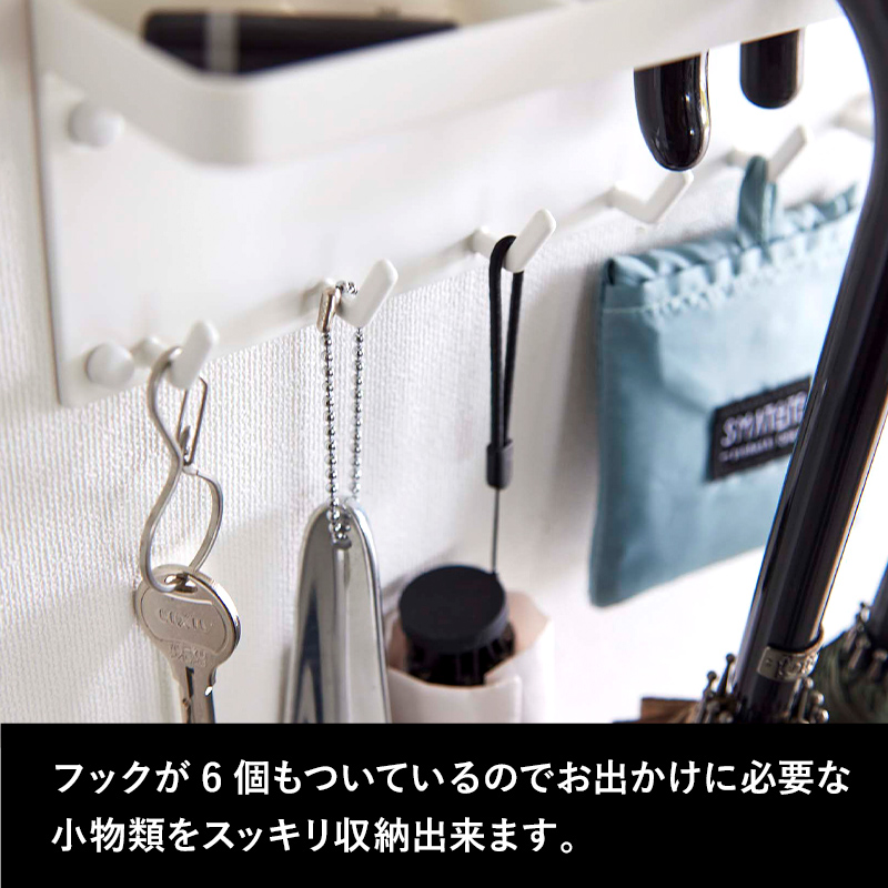 tower 特典付 山崎実業 石こうボード壁対応 トレー付き