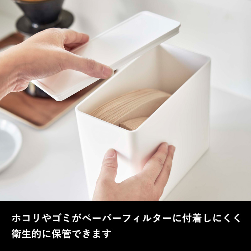 トールペイント デスクラック、収納ボックス、コーヒーフィルターケース dショッピング |コーヒーフィルター 収納 コーヒーフィルター