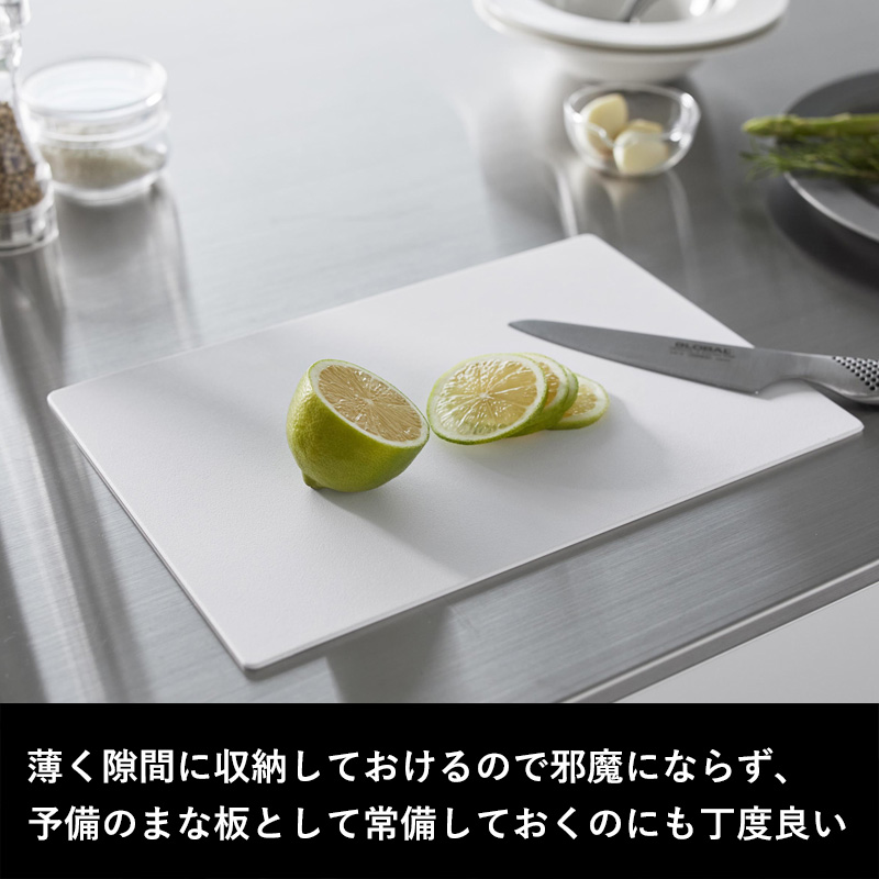 BIGサイズ業務用特大カラーまな板プロ御用達ミントグリーン1500×600×20 69d58412-80cd-4762-9217-