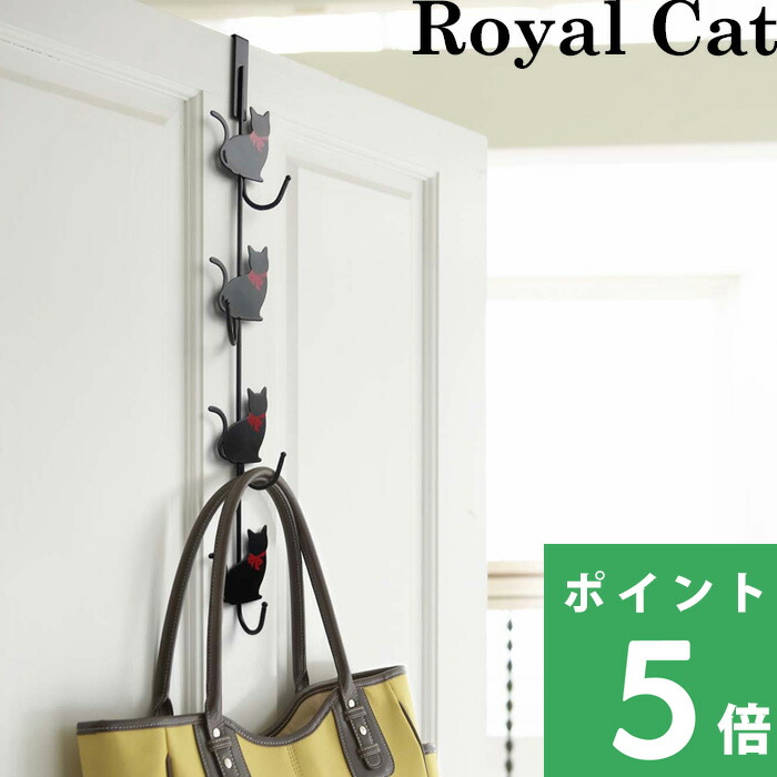 Tt R hAnK[ L 4A Royal Cat [nK[ |  obOnK[ hAtbN [ c Ch 7035  킢