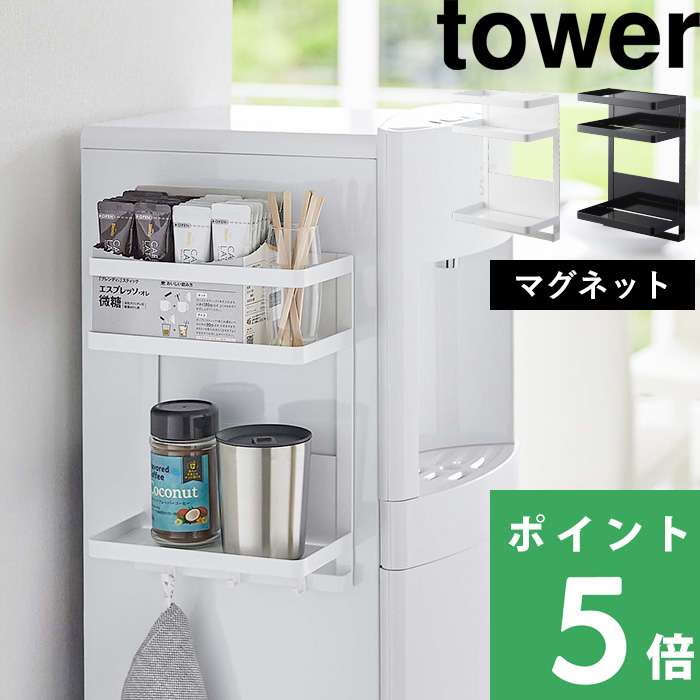 楽天市場】ストリング string システム system キャビネット 78