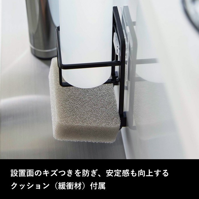 山崎実業 フィルムフックスポンジ&ボトルホルダ...の詳細画像3